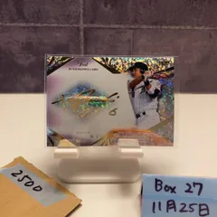 井口資仁さんサイン入り 9FIFTY スナップバックキャップ 2026年最新