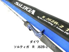 Item thumbnail for item 7eb933e8-9669-4a9d-a67f-a00344a6103f