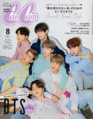 【中古】ファッション雑誌 CanCam 2019年8月号増刊