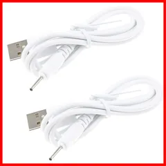 2x For Huion P80 / PE330 / PF150 グラフィックペンバレルジャック 2.0mm USBコード充電ケーブル for Huion用 for GAOMON PD1560 for UGEE M708 / 2150 タブレットペン DC 2