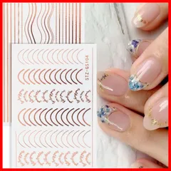 LANODO 12枚 ネイルシール 極細ライン、フレンチシール ゴールド ネイルシール シルバー ネイルシール ライン カーブ ネイルアート 綺麗です ネイルステッカー DIY