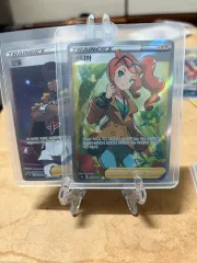 ポケモンカード ソニア/ダンデ Sr まとめ