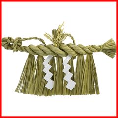 Item thumbnail for item 8a32255c-c4e4-4ac8-a07a-c00b78ef88b6