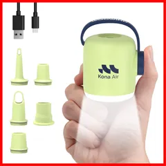 Woowind 電動ポンプ 電動エアーポンプ 空気入れ 空気抜き 高速充填 超軽量 4.5Kpa USB充電式 携帯エアーポンプ 浮き輪 プール エアマット エアベット 真空圧縮袋 適用 5種類ノズル付き PSE認証済み 日本語取扱説明書付き Kona Air