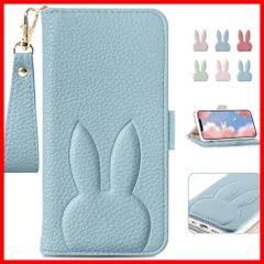 iPhone 13 mini ケース 手帳型 おしゃれ iPhone13 mini 手帳型 ケース可愛い スマホカバー かわいい 人気 女性 iphone13 mini 手帳型レディース 兎 ストラップ付き アイフォン13mini 携帯カバー アイフォン13m