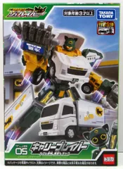 タカラトミー トミカ ジョブレイバー キャリーブレイバー ヤマト運輸 集配トラック TJB05