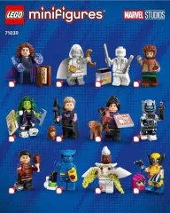 LEGO 71039 ミニフィギュア 12種 1セット