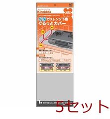 Item thumbnail for item 7ffd2f58-ec5a-42b7-8919-7e332d7df430