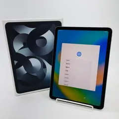 2026年最新】iPad Air 第5世代 本体 256 cellularの人気アイテム