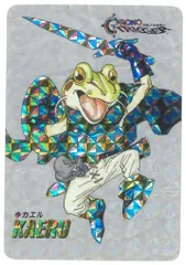 2026年最新】予約特典 クロノトリガーの人気アイテム - メルカリ