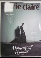 マリ・クレール雑誌 (2025年 01月号) スキズ フィリックス(FELIX・ヨンボク) キム・ヨナ FAKER キム・ヘス