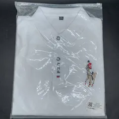 E479未使用保管ヨゴレ　ポロラルフローレン メンズ 半袖ポロシャツ　XLサイズ　175　POLO Ralph Lauren ホワイト白