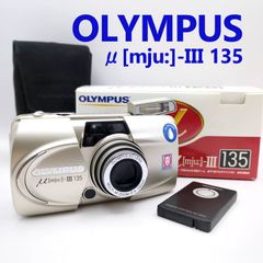 OLYMPUS μ-Ⅲ 135 コンパクトフィルムカメラ 美品 リモコン付 動作確認