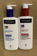 2本セット Neutrogena ボディミルク＆ボディエマルジョン 250ml--526089