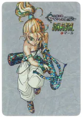 2026年最新】クロノトリガー カードの人気アイテム - メルカリ