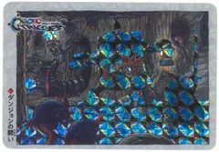 SQUARE ENIX クロノトリガー SFC予約特典カード ダンジョンの闘い(角プリズム)