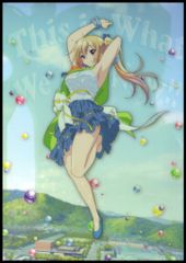 未使用】京アニ Do感謝祭 クリアファイル 無彩限のファントムワールド