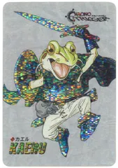 2026年最新】予約特典 クロノトリガーの人気アイテム - メルカリ
