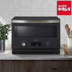 SHARP オーブンレンジ 角皿付き　2022年製 2026年最新】sharp オーブンレンジ 角皿の人気アイテム - メルカリ