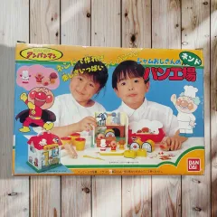 1989 バンダイ アンパンマン ジャムおじさんの工場のプレイセット