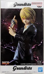 BANDAI SPIRITS Grandista HUNTER×HUNTER クラピカ