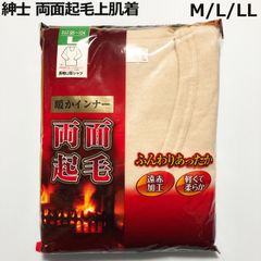 Item thumbnail for item de813c9a-1c23-410e-9ba2-38996f74f18a