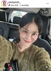 (新品) シエンヌ ハンドメイド ニット