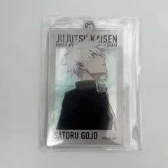 未開封・新品 呪術廻戦 懐玉・玉折 キーホルダー 五条 悟 ベースヤード キーホルダー