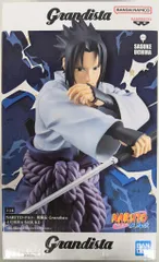 BANDAI SPIRITS Grandista UCHIHA SASUKE うちはサスケ