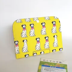 診察ポーチ【レギュラー】“ファスナー仕切り” があって便利　診察券、お薬手帳、医療証等をスッキリ　ダルメシアン(仕切り)