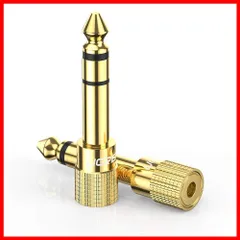 【在庫処分】ヘッドホン/アンプ/電子ピアノ/イヤホン/ミキサー/プレーヤーなどに対応 変換プラグ 6.35mm 6.35mm (2個) to 3.5mm 3.5mm 24K金メッキコネクタ ステレオミニプラグ(メス)⇒ステレオ標準プラグ(オス) オーディオケー