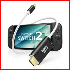 【特価商品】PD100W 48Gbps Type-C to HDMI変換ケーブル【2026年新登場】アップデート4K@144Hz HDMI変換 2m ドック付き 直接テレビ出力対応 スイッチ2（V21.2.0対応）/ Switch（2017モデル）/OLED