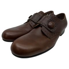 tricot COMME des GARCONS(トリココムデギャルソン) Pointed-To-Ribbon