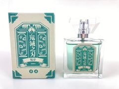 残多 シャネル CHANEL BLEU DE CHANEL ブルー ドゥ シャネル