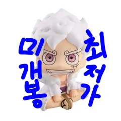 未開封 ONE PIECE モンキー ・ D ・ ルフィ(ルフィ) ニカ（NIKA） Look UP ギア5