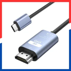【数量限定】会議用 ゲーム 在宅勤務 プラグ＆プレイ Pro/Galaxyなど対応 接続ケーブルMacBook/iPad/iPhone15/16 Type-C HDMI HDMI ミラーリング テレビ スマホ 高速伝送 4K@30Hz対応 1M - 変換ケーブ