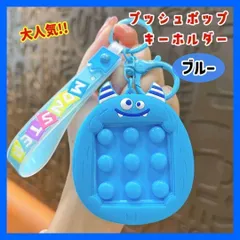 2026年最新】ピクニック原宿の人気アイテム - メルカリ