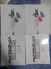 まとめ売り MEGA STUDY 2025 ニューロン/シナプス 数学 共通 セット