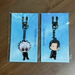 (未開封) 呪術廻戦 懐玉・玉折 キーホルダーセット