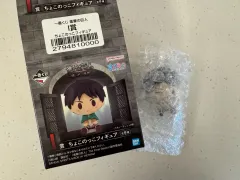 進撃の巨人 壁の世界 I賞 ちょこのっこ フィギュア (エレン Secret Honey)