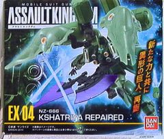 シカルナ工房 CUBE イリス ナイトカラーver. - メルカリ