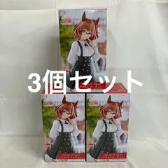未開封 ウマ娘 Trio-Try-iT アストンマーチャン フィギュア 3個セット SF1468 c107