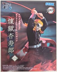 シカルナ工房 CUBE イリス ナイトカラーver. - メルカリ