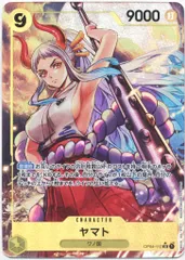 謀略の王国 OP04-112 ヤマト パラレルSR