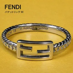 FENDI フェンディ バゲットリング 1A2621 サイズM 13号 ゆとりあり FFロゴ 指輪 リング 箱付 シルバーカラー