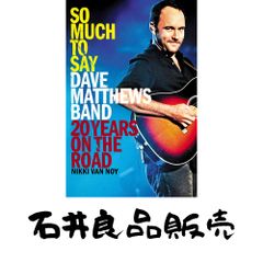 The BONEZ Whenever Wherever 会場限定CD 廃盤 - メルカリ