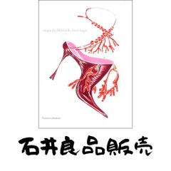 聴く! 弾く! 学ぶ! ジャズ・ギター完全攻略 CD付】 名取 穣一郎 - メルカリ