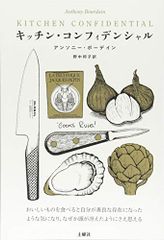 Item thumbnail for item a30c07bf-a379-43eb-96b7-f66aea49f74b