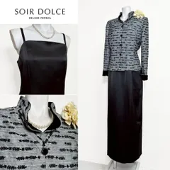 ◎当日発送可能【美品】東京ソワール　ソワールドルチェ　シルク混　セレモニー