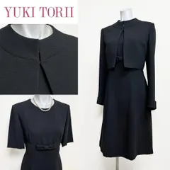 ??当日発送可能！ユキトリイ　高級礼服　大き目の9号　細かなチェック柄